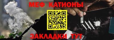 МДМА Майкоп