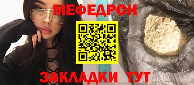 МДПВ Магнитогорск