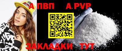 хмурый Магадан