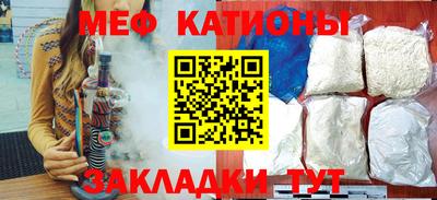 МДПВ Магнитогорск