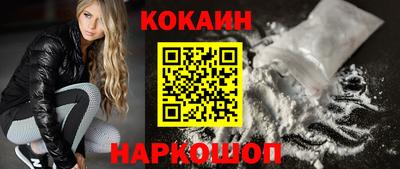 хмурый Магадан