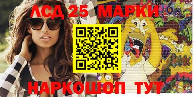 МДМА Майкоп