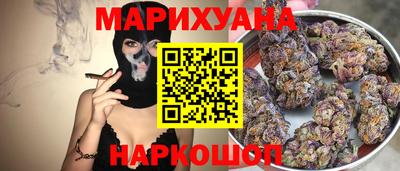 МДМА Майкоп