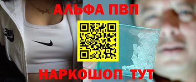 МДМА Майкоп