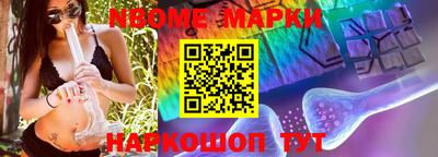 МДПВ Магнитогорск