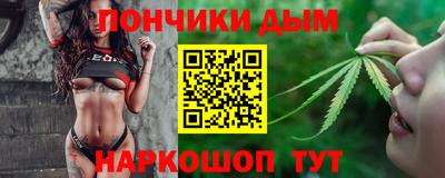 хмурый Магадан