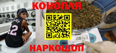 МДМА Майкоп