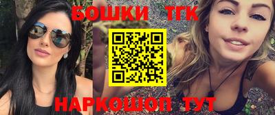 МДМА Майкоп