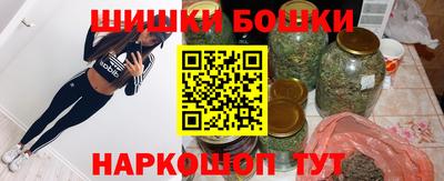 МДМА Майкоп
