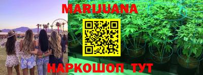 МДПВ Магнитогорск