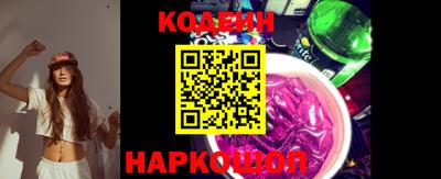 МДМА Майкоп