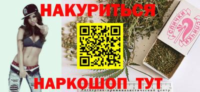 МДМА Майкоп