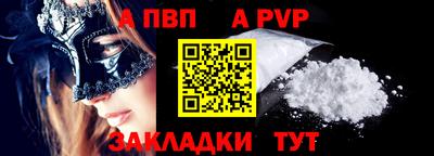 хмурый Магадан