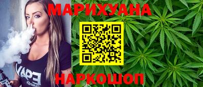 МДМА Майкоп