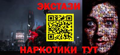 хмурый Магадан