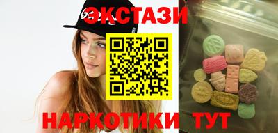 МДПВ Магнитогорск