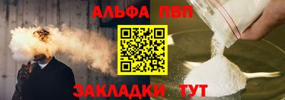 хмурый Магадан