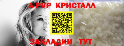 МДМА Майкоп