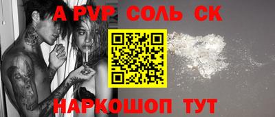 МДПВ Магнитогорск