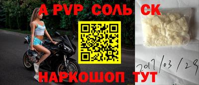 хмурый Магадан