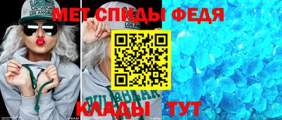 хмурый Магадан