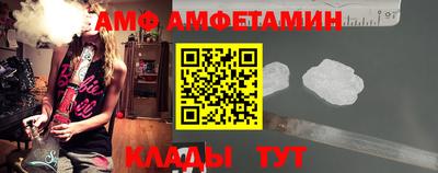 МДПВ Магнитогорск