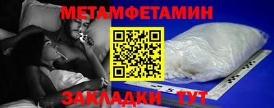 МДМА Майкоп