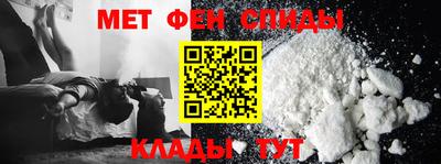 МДПВ Магнитогорск