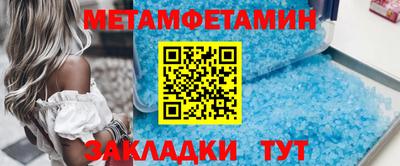 хмурый Магадан