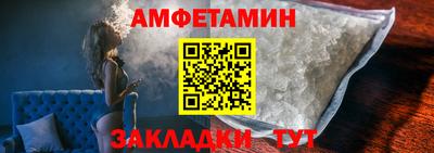 МДМА Майкоп