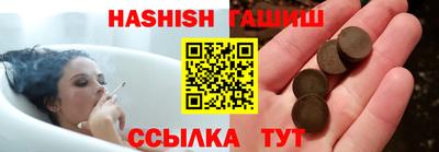МДПВ Магнитогорск