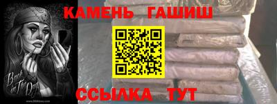 МДПВ Магнитогорск