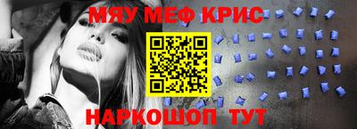 хмурый Магадан