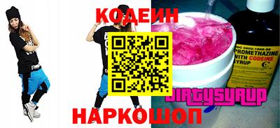 МДПВ Магнитогорск